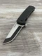 Outdoor Edge Razor VX5 VX530A Carbon Fiber Handle Folding Knife
