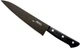 Mac Chef Series Household Chef Knife, 180mm, BF-HB-70 Made in Japan