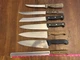 Victorinox Chicago Cutlery J.A. Henckels International Group of Knives