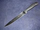 Fine Wusthof Emeril 4510E 7-3/4" Carving Knife! Solingen, Germany! VERY Nice! 