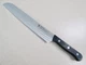 J A HENCKEL  17546-8" BREAD KNIFE-FREE SHIPPING IN USA