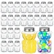 Mumufy 24x 17oz Bear Plastic Jars - Candy, Milk Tea, Drinks, Gifts, Party Favors