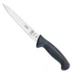 Mercer Culinary M22807 Millennia Black Handle, 7-Inch Flexible, 7", 