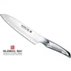 19cm Japanese Global SAI-01 Cook Knife