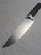 ZWILLING J.A. HENCKELS Pure 8&Prime; Chef&rsquo;s Knife, 33601-200 Made in Germany