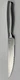 J. A. Henckels International   Stainless 4.5&rdquo; INCH Steak Knife 17519-120