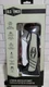 Old Timer Fillet Knife, Rechargeable Lithium Ion, Fixed Blade, 8 inch 1140756