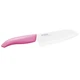 New Kyocera Revolution Pink/White 5,5" Ceramic Santoku Knife FK 140SE Komen