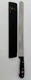 Wusthof Gourmet Serrated Knife Slicer Germany 32cm 4513 Beef Ham Cake Rare