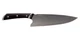 Barebones No. 8 Chef Knife
