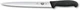 VICTORINOX Slicing Knife Professional 9.8in Serrated Blade Black 5.4433.25X1 New