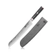 Cangshan YARI Series X-7 Damascus Steel 9-inch Bread Knife with Sheath
