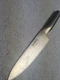 Global G-55 Gyuto 7" Chef Knife 180mm