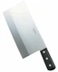 Takayuki Sakai Inox Chinese Kitchen Knife 20040 19.5cm NEW from Japan