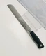 Mercer 20508 Bread Knife 8&rdquo; High Carbon German Steel