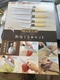 Japanese kitchen knife set 5 - Fish,Vegetable,Universal,Petit,Deba Knives w box