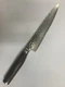 Shun Premier 6.5&rdquo; Chef Knife