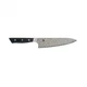 MIYABI 800DP Gyuto Knife8 in(20cm)Damascus pattern of 49 layers limited From JP
