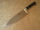 Zwilling J. A. Henckels Professional 's' 8 inch Chef Knife, 31021-200, *New