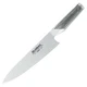 Global G2 Chef Cooks Knife 20cm - Made in Japan