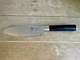 Shun DM0741 Classic 6 inch Ultimate Utility Knife Made in Japan