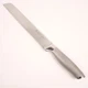 J.A. Henckels International Modernist 8" Stainless Steel Bread Knife (17516-200)