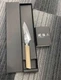 KAI SEKI MAGOROKU 10000CL Petty Chef's knife 90mm AE5250 made in Japan