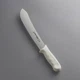 Dexter Russell 10" Sani Safe Kitchen Hunting Fish Butcher Knife..04103