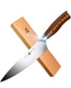 TUO TC0703 8" Chef Knife, Firey Pheonix Series, High Carbon German Steel