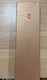 TUO Cutlery Fiery Phoenix Cleaver 6&rdquo;
