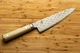 MIYABI 6" Birchwood Chef Knife 4500FC-D - Japan Gyuto Kitchen - 32931-163 - $390