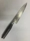 Shun Premier 6.5&rdquo; Chef Knife