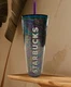 NEW, Starbucks 24oz Coffee Cup Tumbler Purple Oil Slick Sparkle With Straw & Lid