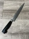 Zwilling J.A. Henckels 31070-200mm 8" Solingen Germany Stainless Knife