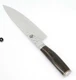 Kai Shun Premier Tim Malzer Chef Knife Sharp Durable Professional Kitchen 20cm