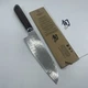 Shun Fuji 7 1/2&rdquo; Santoku Knife SGE0702 161 Layer SG2 Damascus Stainless Steel
