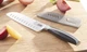 Princess House  CULINARIO SERIES II 5" Santoku Knife (3736) New!