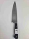 Ed Wusthof Dreizackwerk 4582 - 8 Inch Chef's Knife Germany