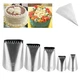 Kasmoire 5Pcs Basketweave Piping Tip Set,Stainless Steel Half Row Braided Flo...