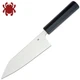 Spyderco Murray Carter Minarai Series Bunka Bocho CTS-BD1N Blade Black K18PBK