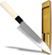 Seki Japan TSUBAZO Japanese Chef Kitchen Knife, Stainless Steel Gyuto Knife, Shi