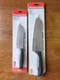 Set of 2 KitchenAid Santoku Knife Set  7" +  5" High Carbon Stainless Steel