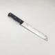 J.A. Henckels International Fine Edge Pro 31467-200 8" Bread Knife Thailand