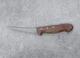 Giesser 2510R 5 1/2" Boning Knife Germany Wood Handle