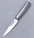 KitchenAid 3.5" PARING/PARER Knife, FORGED JAPANESE Stainless-Steel, BLADE COVER