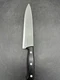 J.A. Henckels International Fine Edge Pro II 8" Chef's Knife 15801-200