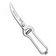 Mundial 715 Chrome Finished Steel 10" Poultry Shears