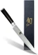 KAI SHUN CLASSIC Slicing kitchen knife 225mm DM0704 made in Japan