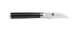 Shun Classic Petty Knife 60cm (2.4in) made in Japan