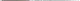 Shun Premier 6 1/2" Utility Knife